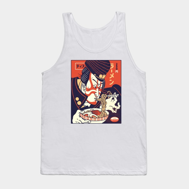 Japanese Anime Jotaro Eating Ramen Tank Top by zerobriant